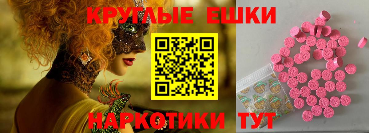 Экстази mix  блэк спрут онион  где можно купить   Экстази Cube  Кудымкар  Экстази  Вход с VPN 