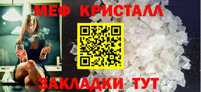спиды Коммунар