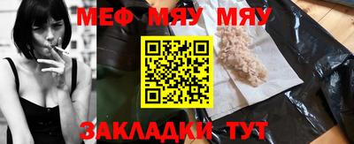спиды Коммунар