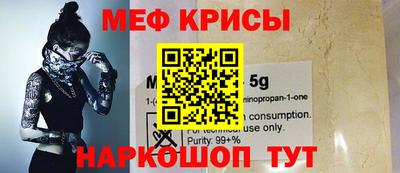 спиды Коммунар