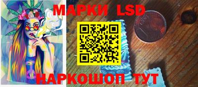 спиды Коммунар