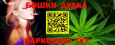 спиды Коммунар