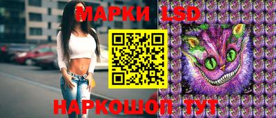 спиды Коммунар