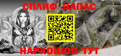 спиды Коммунар