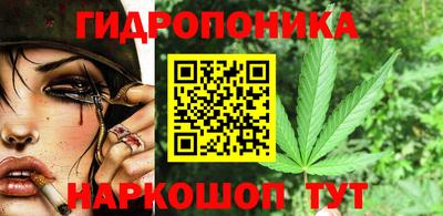 спайс Конаково