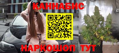 спайс Конаково