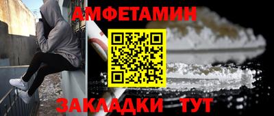 спиды Коммунар