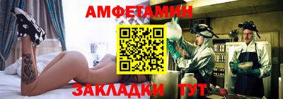 гашишное масло Краснокаменск