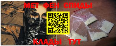 спайс Конаково