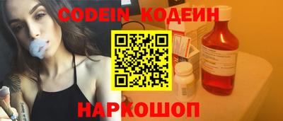 спиды Коммунар