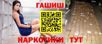 спиды Коммунар