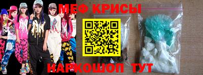 спиды Коммунар