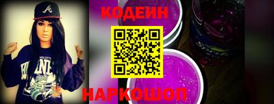 индика Сосновоборск